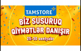 Bu kampaniyada qiymətlər danışacaq