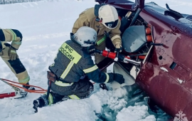 Rusiyada helikopter qəzaya uğradı  &Ouml;lən var 