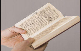 Azərbaycanda hazırlanan 850 illik Quran Londonda –