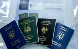 Ukraynada deputatların diplomatik pasportları