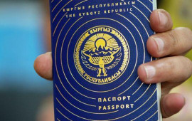 Bu ölkədə ilk dəfə milli pasportların çapına başlanıldı