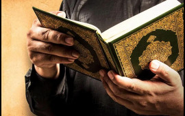 Quranın xeyməsi sayılan surə