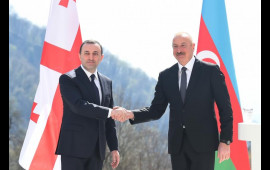 Prezident və Qaribaşvili Qəbələ regional “ASAN xidmət“ mərkəzində olublar