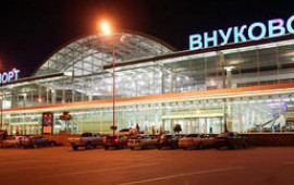 Rusiya Aleksanyanı ölkəyə buraxmadı, aeroportdan qaytardı