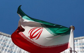 İranda bu şəxslərin əmlakları m&uuml;sadirə ediləcək