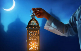 Ramazan ayının 16cı g&uuml;n&uuml;n&uuml;n duası  İmsak və iftar vaxtı