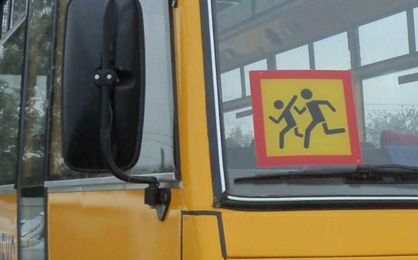 Pakistanda məktəb avtobusu partladıldı  Ölənlər var