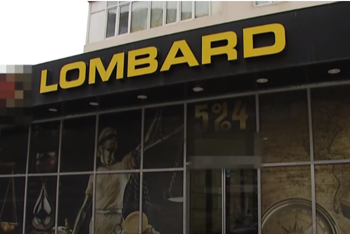 Lombard və lizinqlərlə bağlı vacib qərar  Yenidən tənzimlənəcək