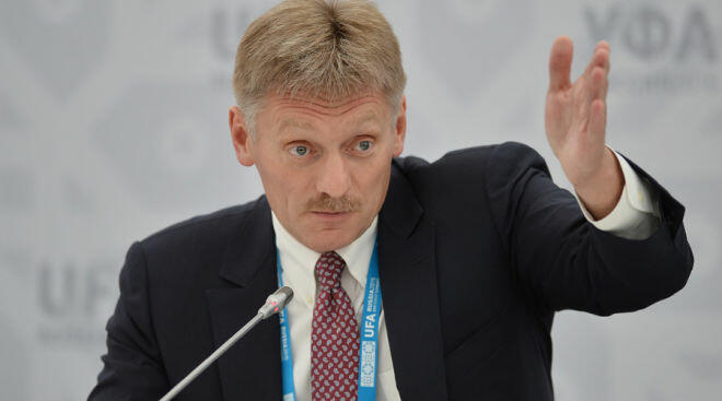 Putinin təhlükəsizliyi üçün...  Peskov