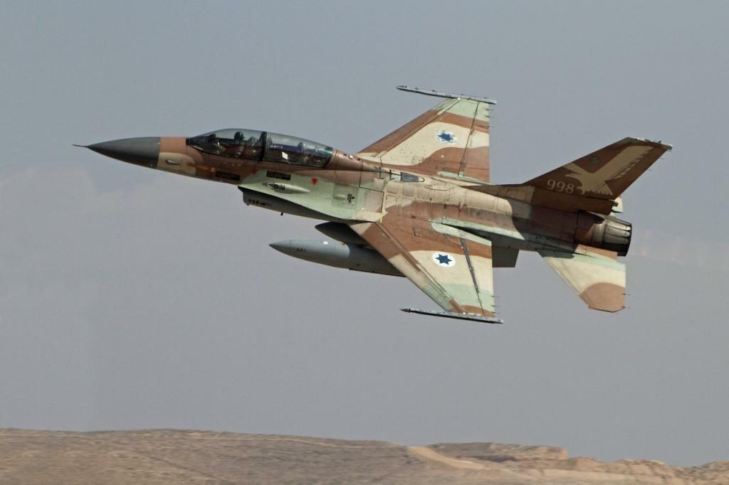 İsrail Suriyadakı hərbi obyektlərə zərbələr endirdi