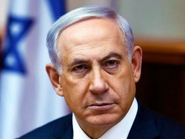 İsrail istənilən düşmənə cavab zərbəsi endirəcək  Netanyahu