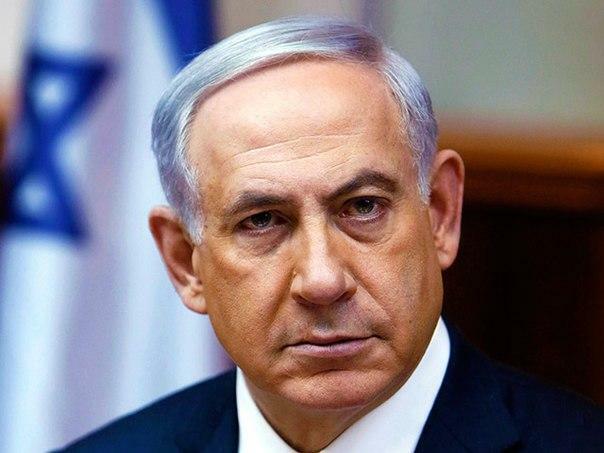 Netanyahu buna görə üzr istədi
