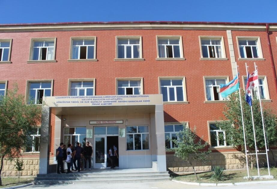 Gürcüstandakı Azərbaycandilli məktəb bağlananacaq? " Biz Azərbaycanla nəfəs alırıq"