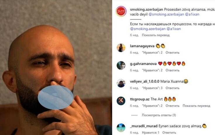 Əlixan Rəcəbov t&uuml;t&uuml;n reklamı etdi  Şirkət cərimələndi 