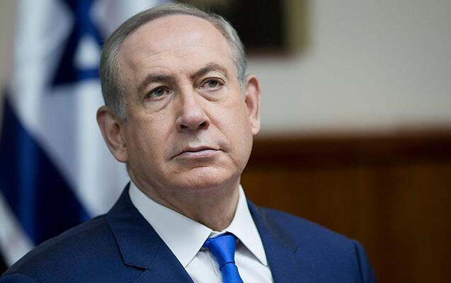 Netanyahu: SEPAHın kəşfiyyat rəhbəri və müavini öldürülüb