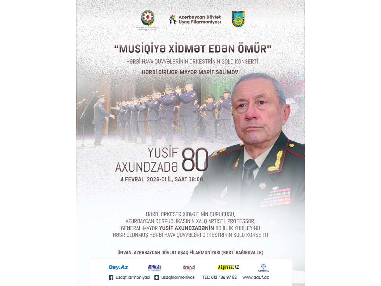 Xalq artisti Yusif Axundzadənin 80 illik yubileyi Azərbaycan D&ouml;vlət Uşaq Filarmoniyasında qeyd olunacaq