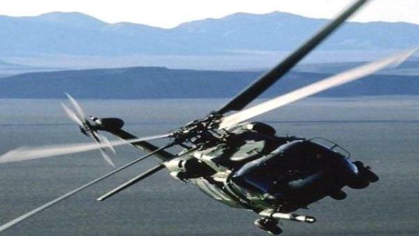 Konqoda BMT helikopteri atəşə tutulub