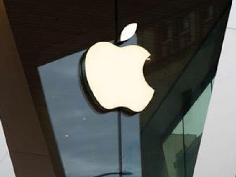 "Apple" dən YENİLİK