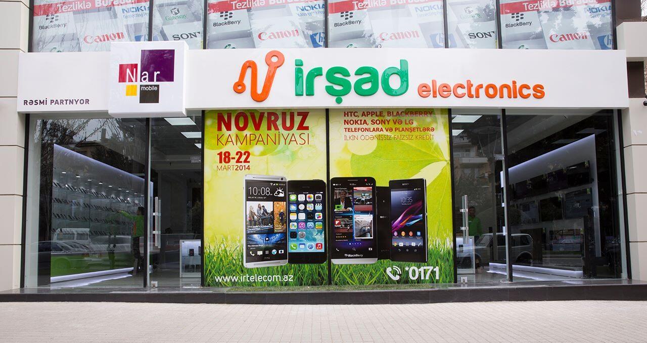 Kreditlə telefon ala bilmədi, araq içib "İrşad"ı qarət etdi