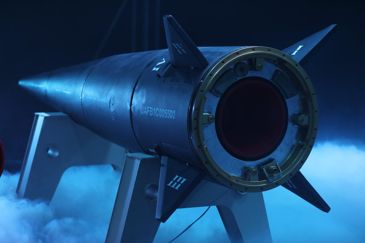 "İran ballistik raket istehsalını bərpa edir"