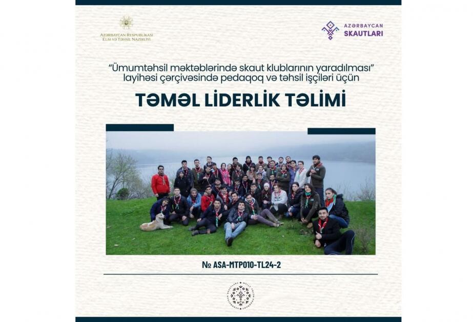 Skaut lideri olmaq istəyən müəllimlərin nəzərinə