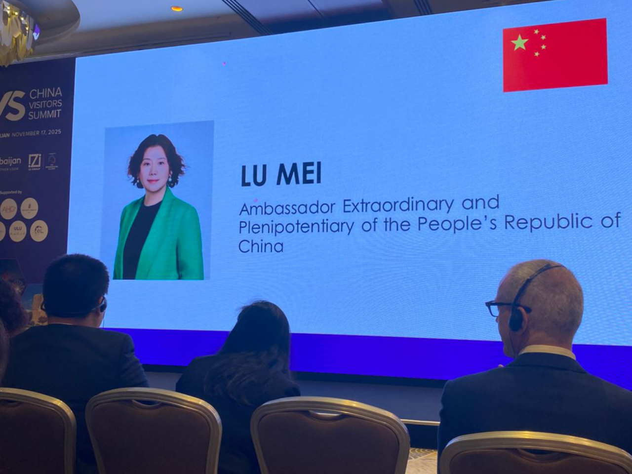 Bakıda &ldquo;&Ccedil;in Ziyarət&ccedil;iləri Sammiti&rdquo; təşkil edilib  FOTO