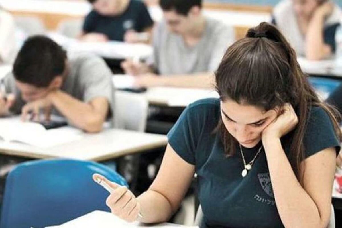 Magistraturaya qəbul imtahanının nəticələri AÇIQLANDI