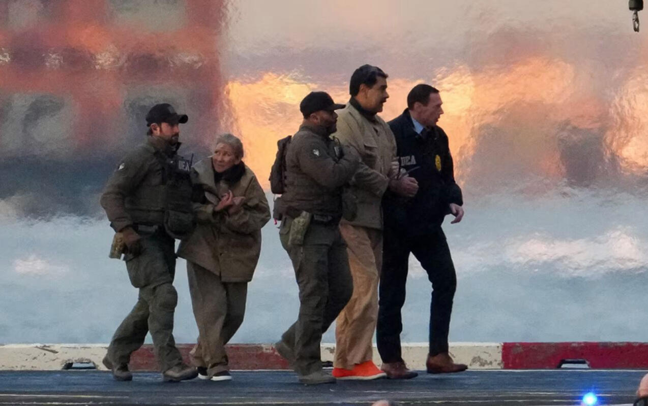 ABŞ Maduro əməliyyatında bu gizli silahdan istifadə edib  İddia