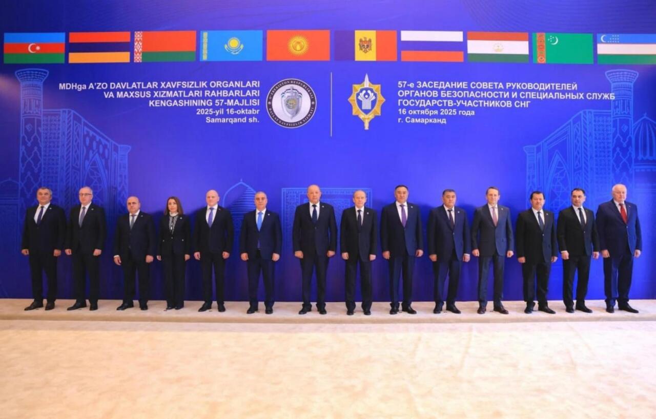MDByə üzv dövlətlərin təhlükəsizlik qurumlarının 57ci iclası keçirilib  FOTO