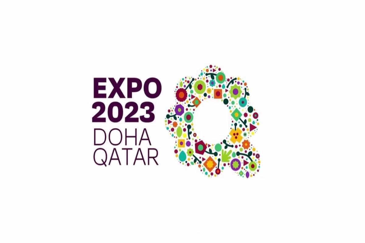 Azərbaycan “Doha Ekspo 2023”də təmsil olunacaq 