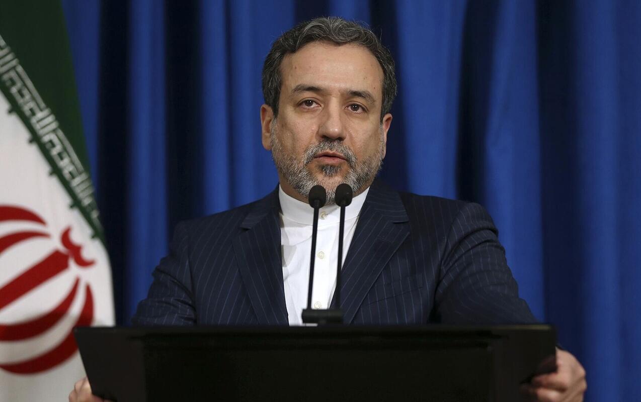 Əraq&ccedil;i: Pezeşkian etiraz&ccedil;ılarla dialoqa girib