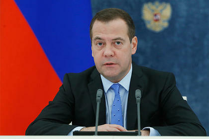 Medvedev İlham Əliyevə məktub göndərib