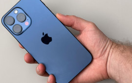 "iPhone 17 Pro"dan həmin funksiya silindi 