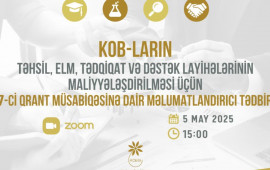 7ci qrant müsabiqəsi barədə sualları olan KOB subyektlərinin nəzərinə!