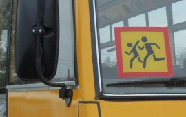 Pakistanda məktəb avtobusu partladıldı  Ölənlər var