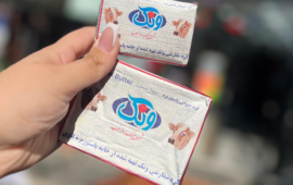 İrandan vaxtı ke&ccedil;miş yağlar gətirilir  &Uuml;zərindəki yazılardan isə he&ccedil;nə başa d&uuml;şmək olmur  A&Ccedil;IQLAMA