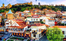 Tiflisin mərkəzində ATIŞMA