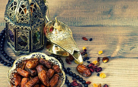 Ramazanın 7ci gününün duası 