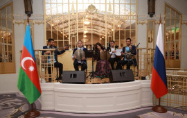 YUNESKO üzrə Azərbaycan Milli Komissiyasının dəstəyi ilə SanktPeterburq şəhərində “Azərbaycan muğamı” konsert tədbiri təşkil edilib 