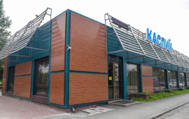 Rusiyada azərbaycanlılara məxsus daha bir kafe s&ouml;k&uuml;l&uuml;r 