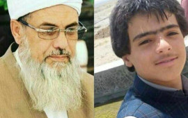 İranda din xadiminin oğlunun öldürülməsi gərginliyə səbəb oldu 