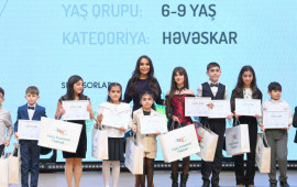 Leyla və Alena Əliyeva Uşaq İncəsənət Festivalının yekun m&uuml;kafatlandırma mərasimində iştirak ediblər 