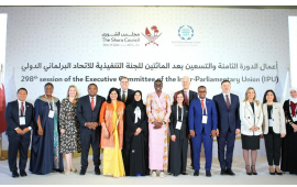 Azərbaycan n&uuml;mayəndəsinin iştirakı ilə Dohada Parlamentlərarası İttifaqın İcraiyyə Komitəsinin 298ci sessiyası ke&ccedil;irilir 