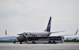 Rusiyanın bu aeroportlarında uçuşlar dayandırıldı