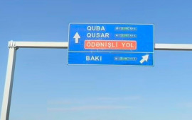 S&uuml;r&uuml;c&uuml;lərin diqqətinə  Bu yola radar quraşdırıldı