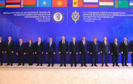 MDByə üzv dövlətlərin təhlükəsizlik qurumlarının 57ci iclası keçirilib  FOTO