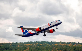 &Ccedil;in &uuml;zərində 238 sərnişini olan təyyarə qəza siqnalı verib