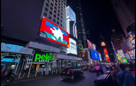 “Times Square” meydanında Azərbaycan xəritəsi 