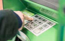 Anasının kartından oğurluq edib arvadına göndərən şəxs saxlanıldı  FOTO