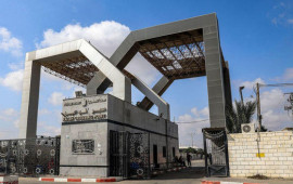 “Rəfah” bu tarixdə açılacaq